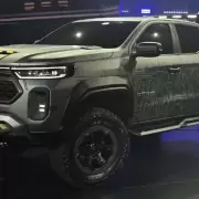 La RAM Dakota se fabricar� en C�rdoba para exportar a la regi�n