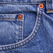 Qué es el bolsillo pequeño del jean y por qué se sigue usando