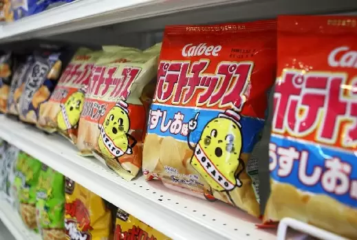 Papas fritas envasadas, versi�n Jap�n.