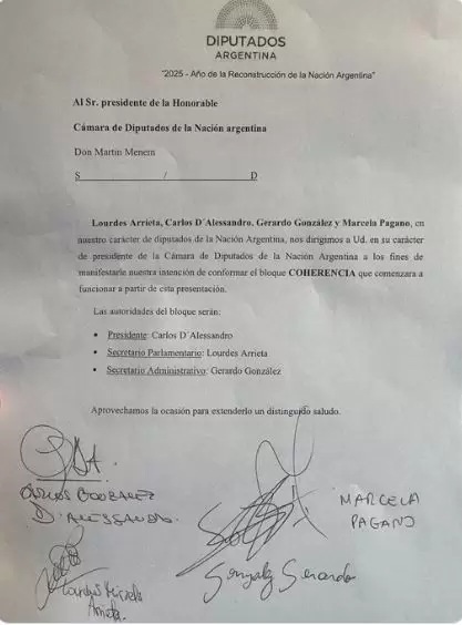 La ruptura