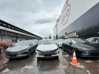 BYD.