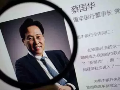 Liu Xingtai, el condenado. En el caso de no reincidir y mostrar buen comportamiento, su condena puede ser revisada.