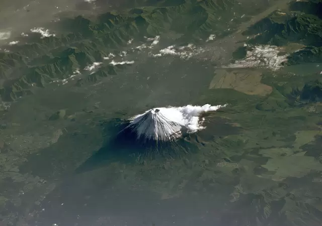 Vista a�rea del Monte Fujisan, m�s conocido como Fujiyama.