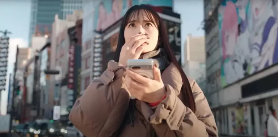 La Inteligencia Artificial intenta crear conciencia en el pueblo japon�s.
