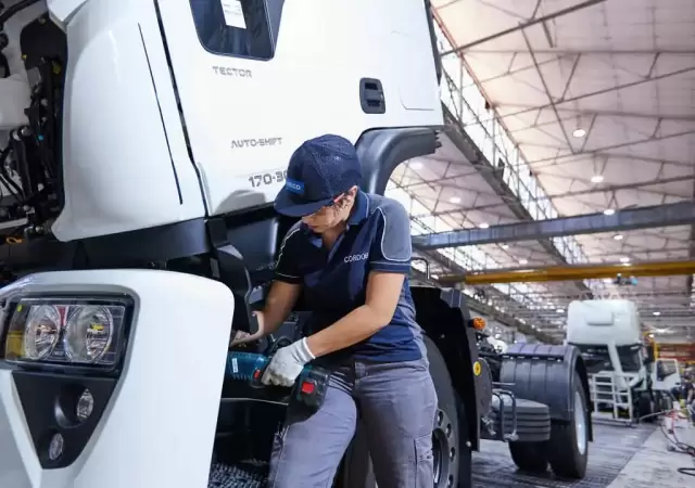 2 de septiembre, D�a de la Industria.