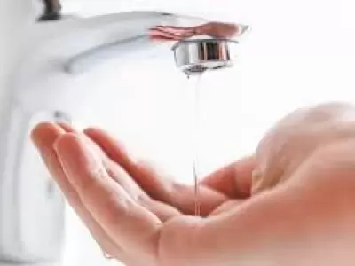 Corte de agua en Mendoza/ Fuente: X
