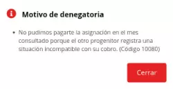 Esta denegatoria de SUAF es una de las m�s comunes desde hace a�os