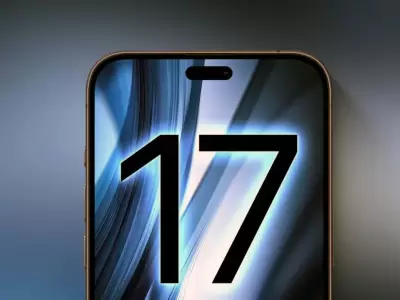 iPhone 17.