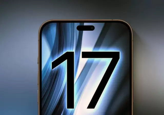 iPhone 17.