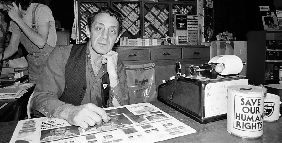 Harvey Milk.