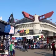 Dos cl�sicos rivales se juntan para comprar un m�tico estadio a nivel mundial