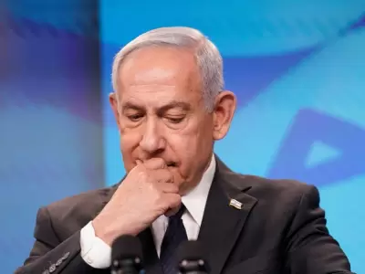 El primer ministro de Israel