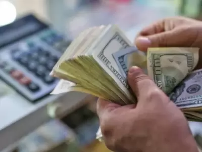 Daniel Garro, economista, afirm� que la crisis argentina es principalmente pol�tica y critic� el sistema bancario de encaje fraccionario.