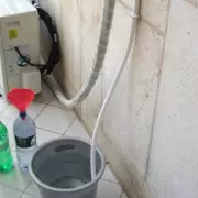 �No la tir�s! El agua de tu aire acondicionado podr�a ser tu mejor aliada en el verano