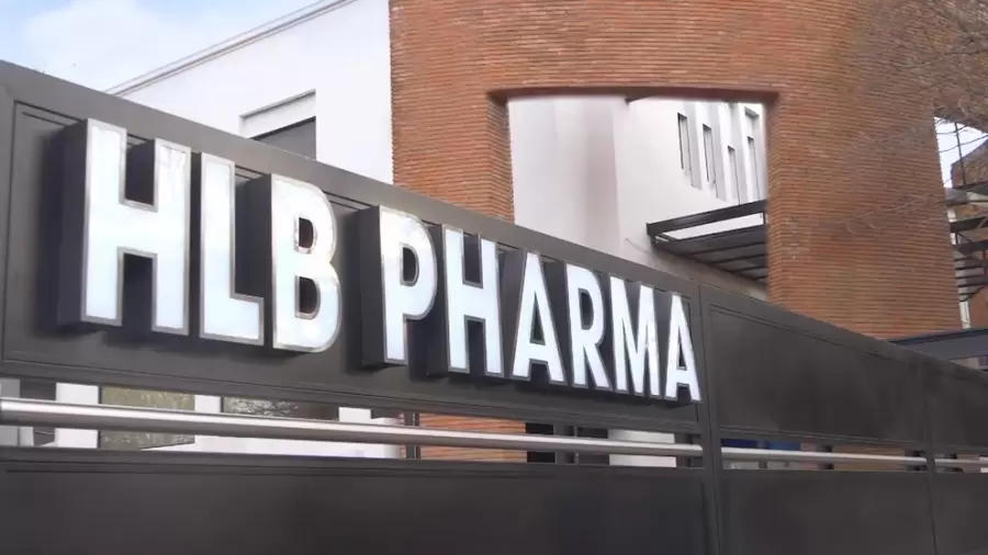 HLB Pharma, junto a Laboratorios Ramallo S.A., los organismos responsables de la adulteración del fentanilo.
