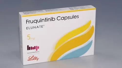 Una de las presentaciones de la nueva droga