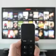 Bell, Disney+ y Netflix: la nueva alianza que podr�a dar vuelta la guerra del streaming