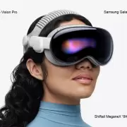 Samsung acelera la era de las gafas inteligentes con Project Moohan