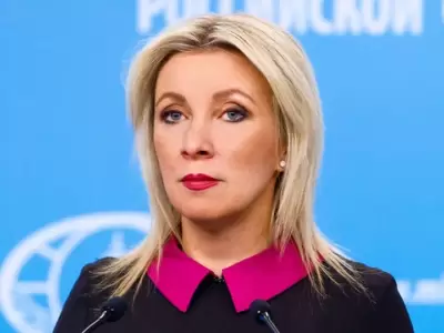 Mar�a Zaj�rova