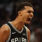 NBA HOY: qué partidos hay este miércoles 7 de enero