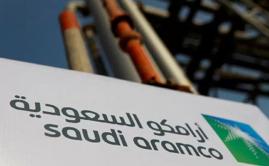 Saudi Aramco hizo una convocatoria laboral para puestos con base en nuestro pa�s, m�s precisamente en la provincia de Neuqu�n.