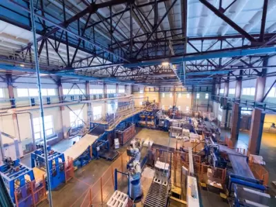 Industria