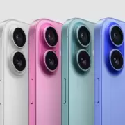 �Atenci�n! Los celulares importados y tecnolog�a 5G bajar�n hasta un 40% desde el 15 de enero
