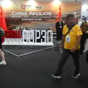 China impulsar resultados positivos y equilibrados en la COP30 sobre Cambio Climtico