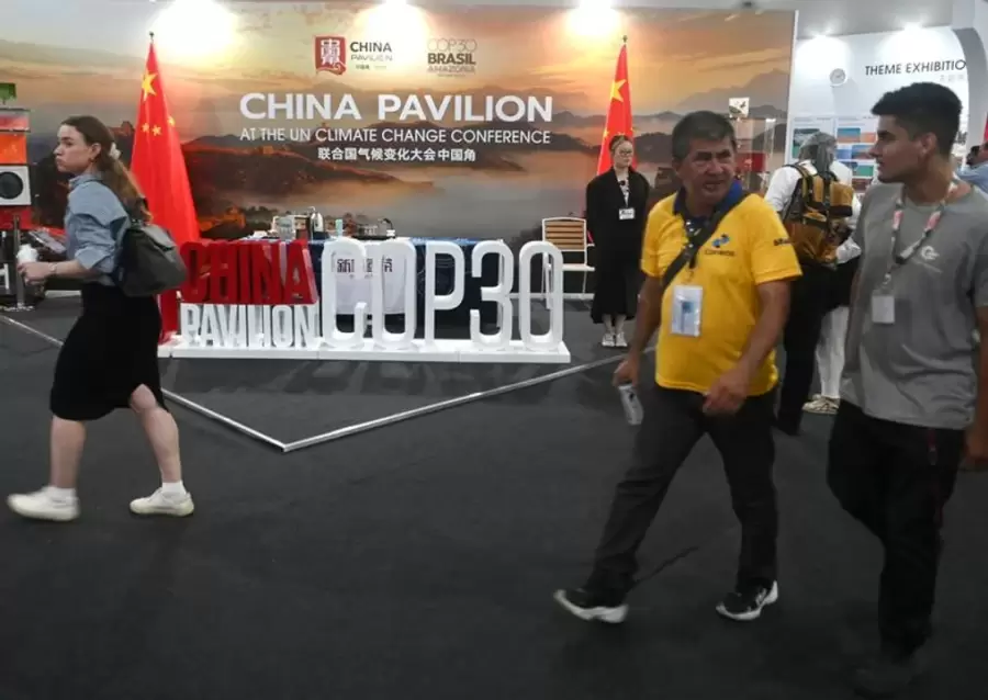 China y el cambio climtico