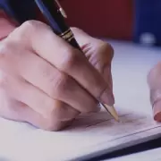 Milei pone fecha de vencimiento al cheque fsico y sacude al sistema financiero