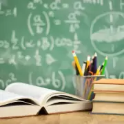 Argentina invierte, pero no aprende: �C�mo mejorar la calidad educativa?