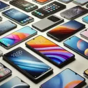 ARCA subasta celulares muy baratos: fecha, modelos y cómo participar