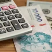 Alerta Plazo Fijo: el dato que te quita el sue�o y cu�nto menos vas a ganar en diciembre