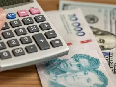 Alerta Plazo Fijo: el dato que te quita el sue�o y cu�nto menos vas a ganar en diciembre