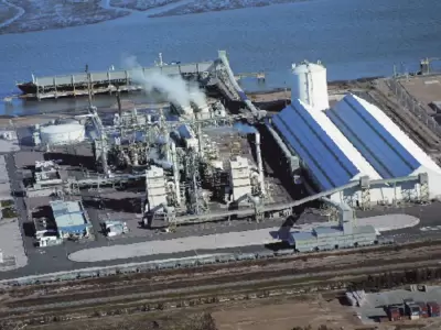 Planta de Profertil en Bah�a Blanca.