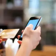 Billeteras virtuales acusan a bancos de proteger el "negocio cautivo" de sueldos y jubilaciones