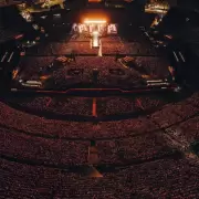 El gui�o de Shakira a Antonio de la R�a en su show de V�lez