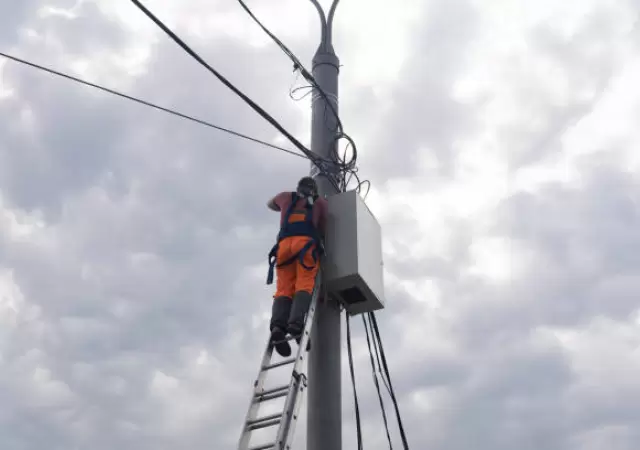 Nuevo corte de luz programado.