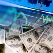 Dólar y bonos: así terminaron las cotizaciones tras el millonario desembolso del Gobierno