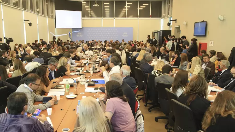 Comisi�n de Educaci�n de la C�mara de Diputados