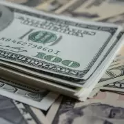 El Banco Central actualizar� la flotaci�n del d�lar por inflaci�n y tendr� vigencia desde enero 2026