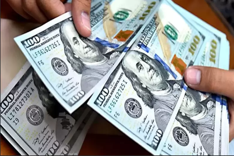 cotizaci�n del dolar h