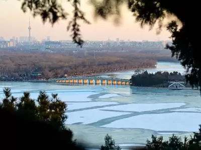 Beijing