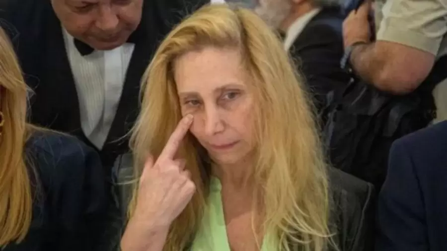 Papael fundamental de Karina