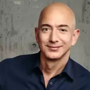 Empleo: Bezos dijo quiénes son los únicos que no serán reemplazados por la IA