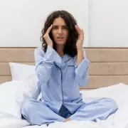 Hipnopompia: por qué algunas personas ven y escuchan cosas al despertar