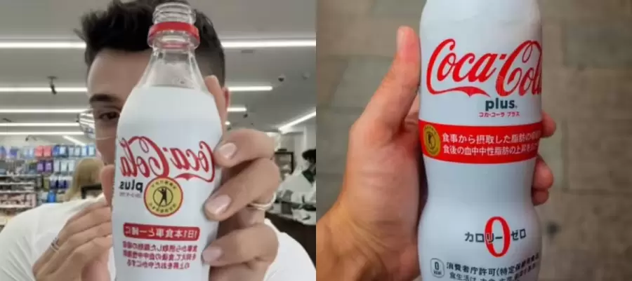 El secreto de la Coca-Cola blanca: por qué en Japón dicen que es buena para la salud.