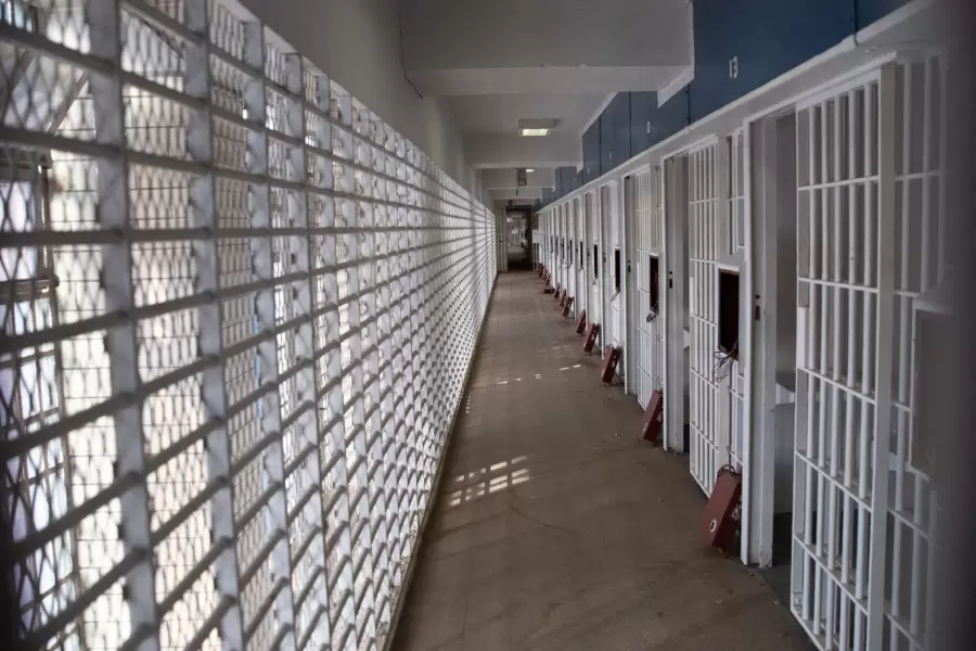 Metropolitan Detention Center