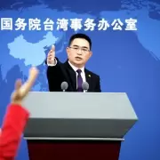 China condenó la incursión de EE. UU. en Venezuela y exigió protección para sus inversiones
