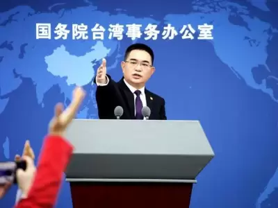 Mao Ning, vocero de la canciller�a china